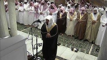 ما تيسّر من سورة لقمان - الشيخ ماهر المعيقلي - ليلة 20 رمضان 1434 هـ