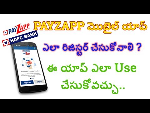 How to Register PAYZAPP Mobile app | HDFC Bank Official mobile app in Telugu | DigitalHub9