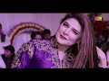 Latest Saraiki And Punjabi Song | Chahat Baloch | Dance Performance 2021 Mp3 Song