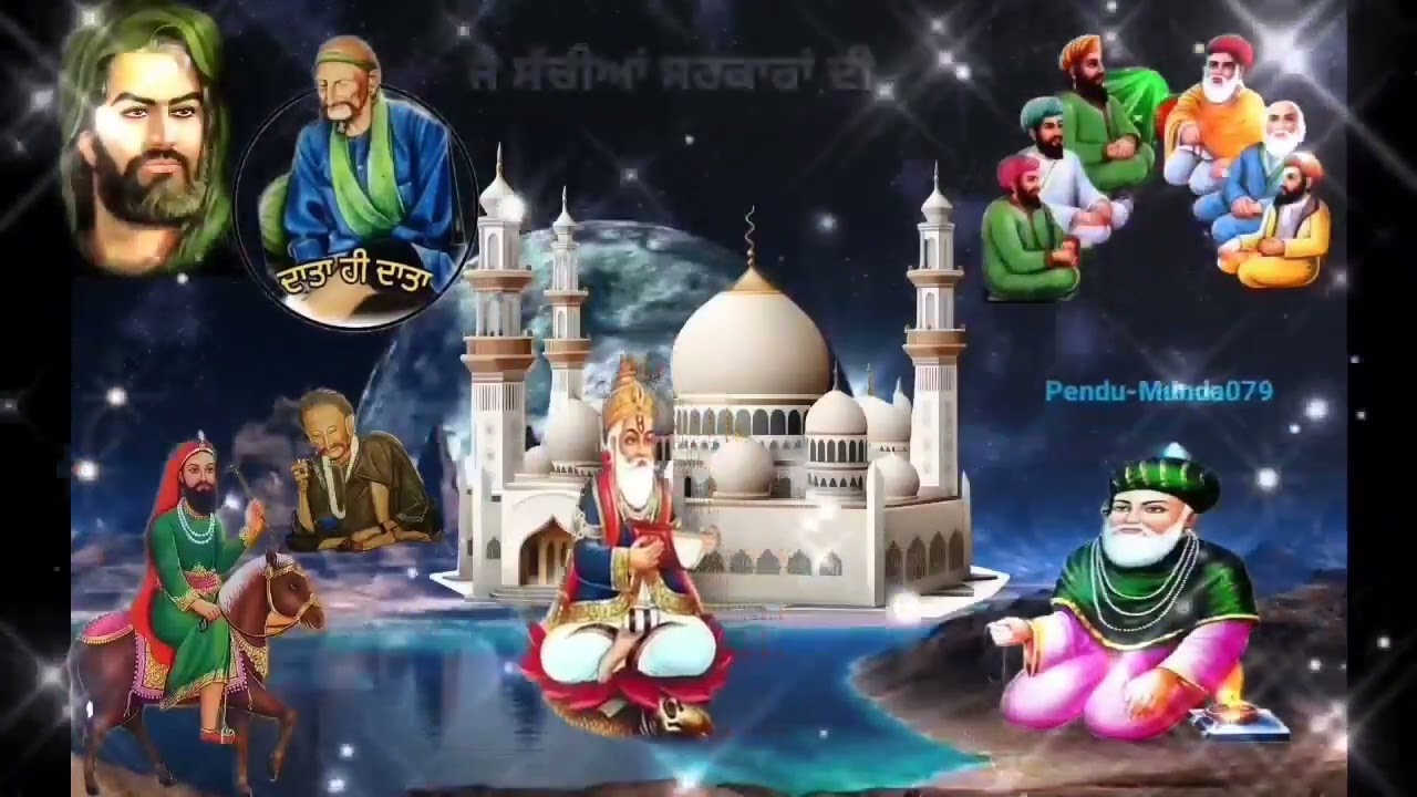 🌹 Akhiyan 🌹 punjabi qawali