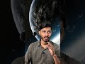 50 साल बाद इंसान फिर चाँद के पास जाएगा! 🚀 | #breaking