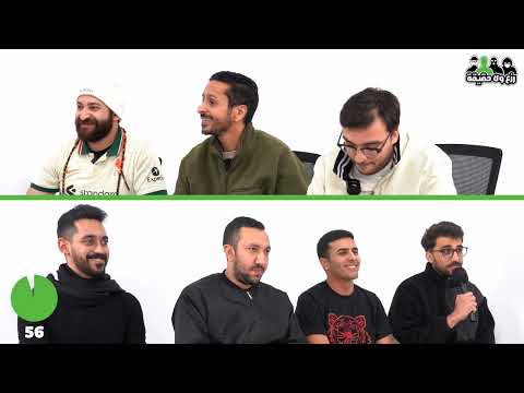 مين مشجع ليفربول الحقيقي؟ 󠁧󠁢󠁥󠁮󠁧󠁿| تحدي رزع ولا حقيقة مع الاسطي عبده