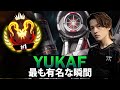 【APEX】YukaFの最も有名な瞬間 (2019-2024)