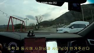 호수일출펜션 | 저저