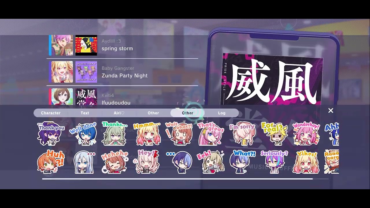 Pjsk but the color I get in co-op is the difficulty I play