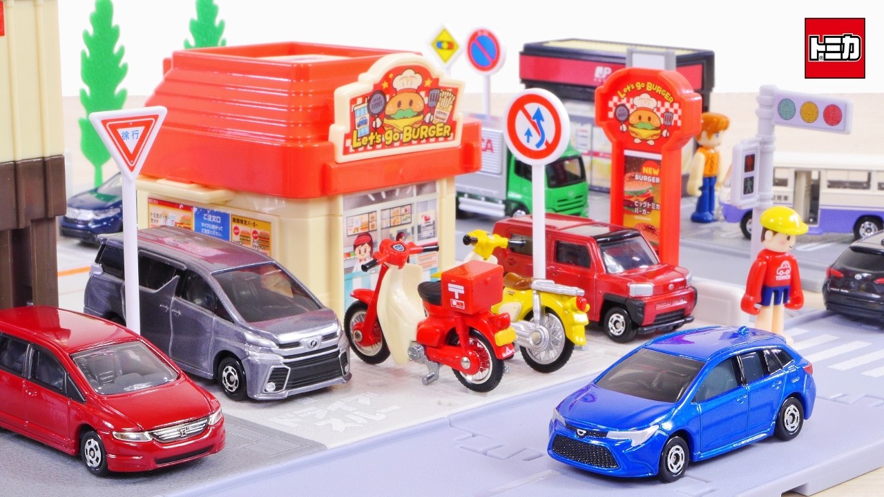 The signs have changed!? Tomica Sign Set Vol. 18, including an
