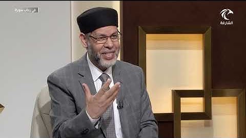 في رحاب سورة -  سورة القيامة من الآية رقم 03 إلى الآية رقم 21