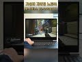 새학기 노트북 고민 끝!