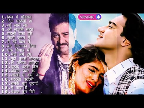 Ajay Devgan FtKumar Sanu Most Romantic SongsKumar Sanu SongsAjay Devgan Hindi Hits  90s  love