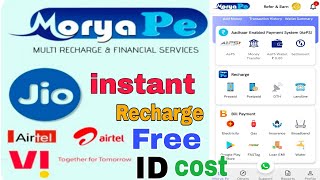 morya pe the best Multi Recharge portal all operation instant successful ID cost free and cashback screenshot 2