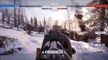 Transparent hacker found in BF1 (Aramisre)