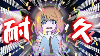 りぃはむの配信のサムネイル画像