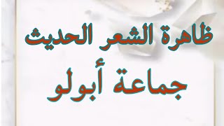 تصحيح الامتحان الوطني 