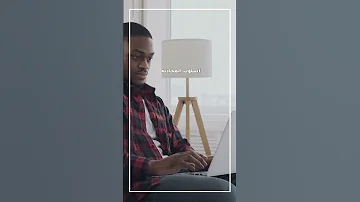 أبرز الميزات في روبوت الدردشة Bing Chat 