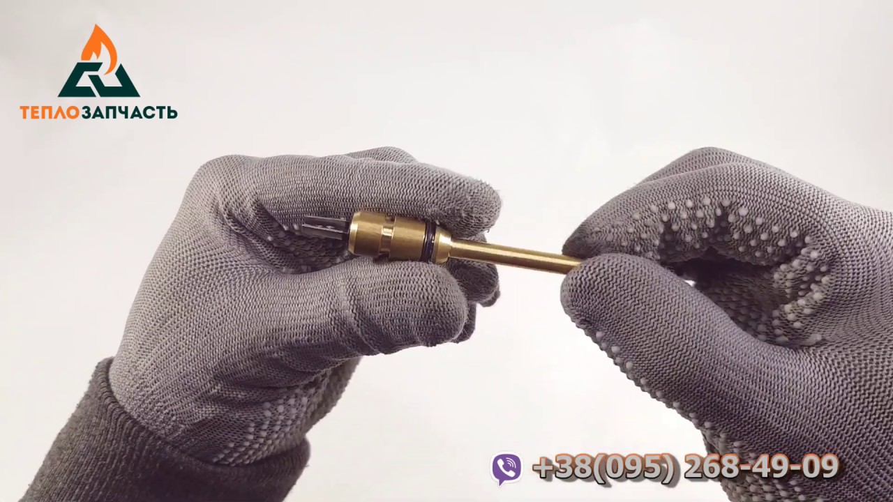 Датчик температуры ГВС (горячей воды) Viessmann Vitipend 100 WH1D ...