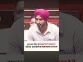 harbhajan singh hi to Chandigarh high court for security reasons #harbhajansingh #chandigarh