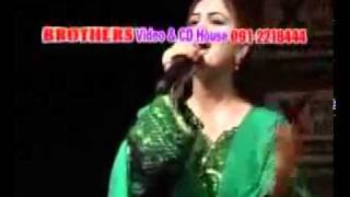 Youtube - -Ghazala Javed New Stage Show In Dubai Ishq Ke Tawanona Di 2010--