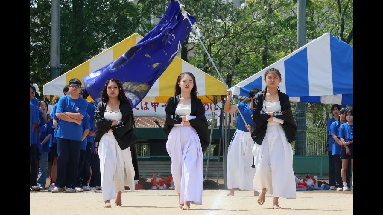 令和7年度 柳川高等学校体育祭 青団応援演武