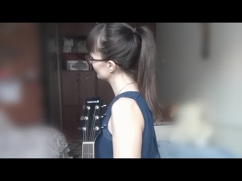 Главное, что есть ты у меня. Любэ на гитаре