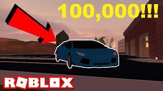 NUSIPIRKAU LAMBORGHINĮ ROBLOX'E! NUSIPIRKAU LAMBORGHINĮ ROBLOX'E!