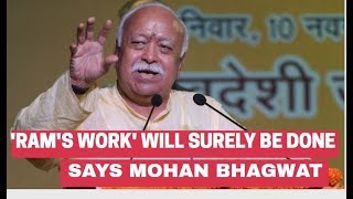 5W1H: 'Ram ka kaam ho kar rahega', says RSS chief Mohan Bhagwat
