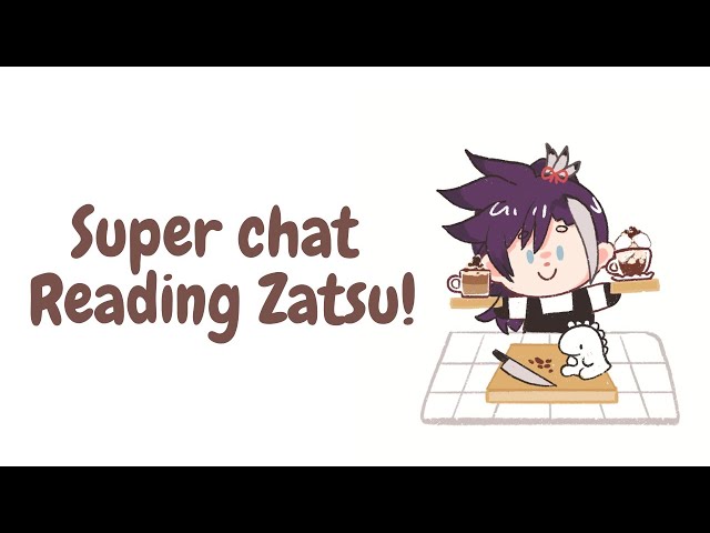 【SC Reading Zatsu】May I offer you a cup of CAWfee? #holoTEMPUS #Banzoinhakka【EN】のサムネイル