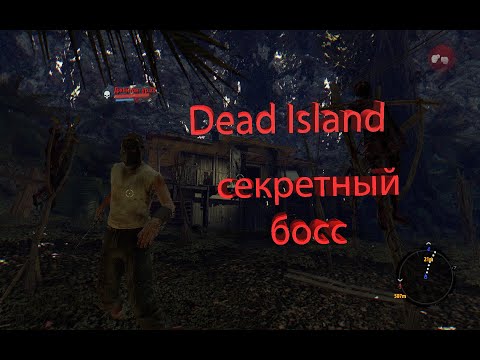 Video: Der Dead Island Bug, Den Die Öffentlichkeit Nie Gesehen Hat