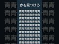 2022年9月13日