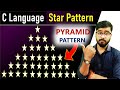 Pyramid star pattern in c language  c language free course  by rahul chaudhary