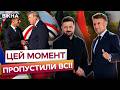 ТРАМП СКАЗАВ ЦЕ ПРО ПУТІНА! Макрон РОЗКРИВ деталі із саміту G7! Полетіли тривожні сигнали для Кремля