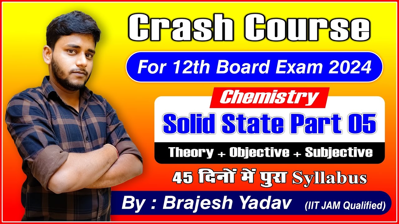 Solid state crash course part 5||Theory+Subjective+ Objective || For ...