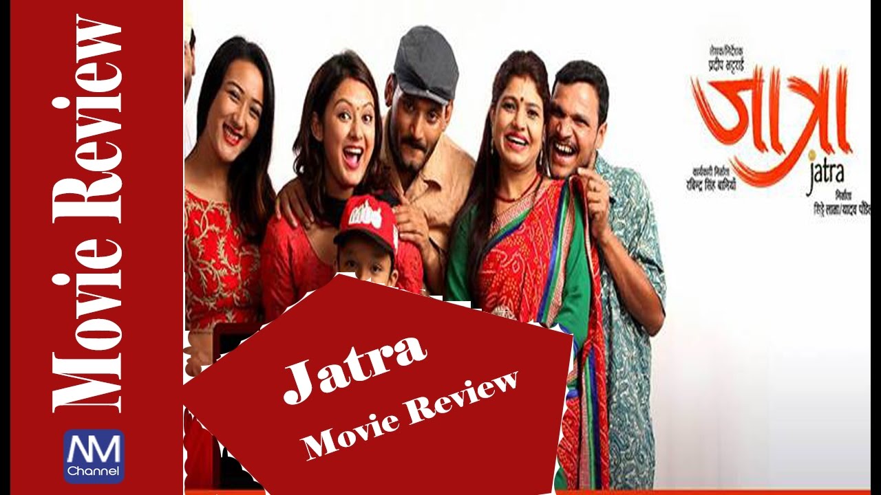 movie review in nepali