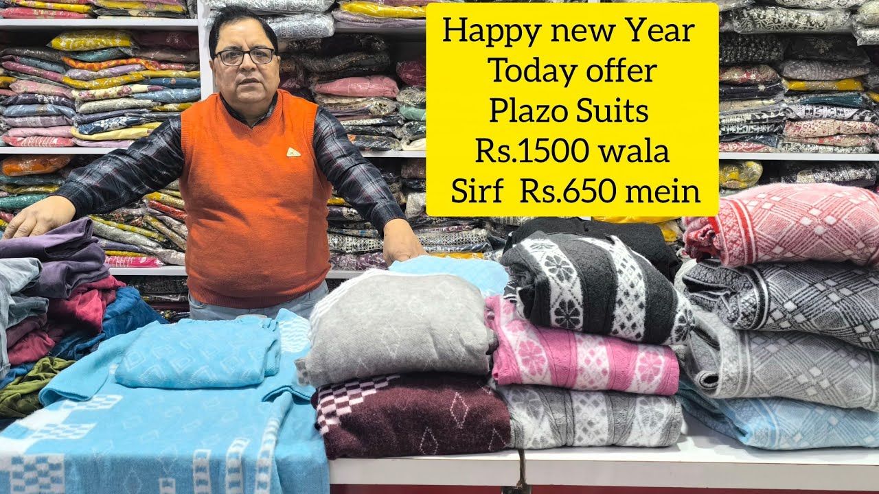 Sale Sale 1-1-2026 Rs.1500 wala plazo suits Rs. 650 mein .. 