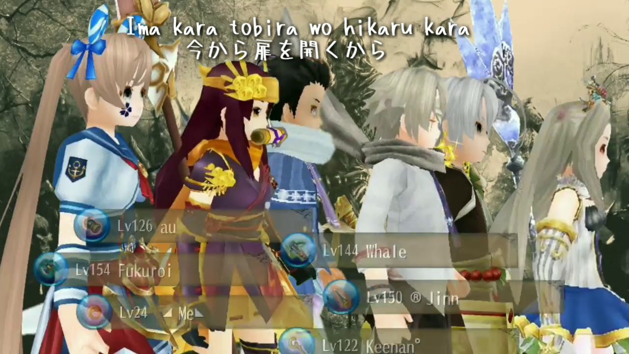 R.E.S [TORAM ONLINE] GUILD COLLABORATION PV YouTube