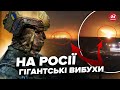 🔥Феєрично ДЕТОНУЮТЬ боєприпаси. Знищено ВАЖЛИВИЙ склад Путіна. Аеродром РФ РОЗНЕСЛИ ВЩЕНТ