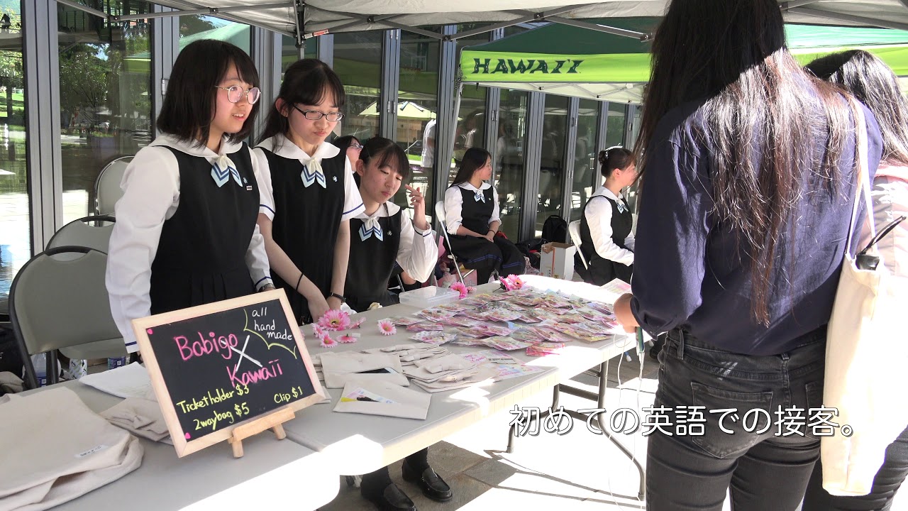 瀧野川女子学園中学校 私立中高一貫校進学フェア オンライン 教育情報フォーラム ベネッセ 教育情報サイト