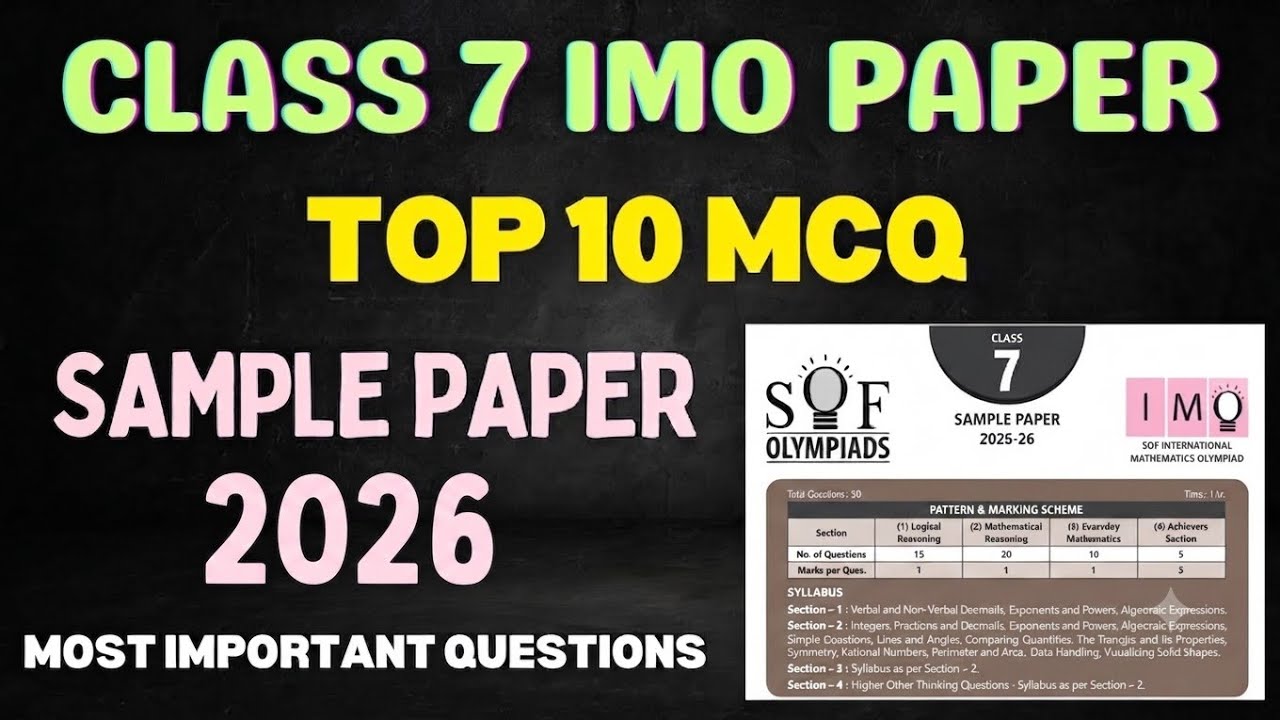 Class 7 IMO Olympiad Sample Paper Questions | Class 7th Maths | Sample ...