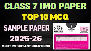 Class 7 IMO Olympiad Sample Paper Questions | Class 7th Maths | Sample Paper 2025-26
