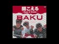 BAKU - ぞうきん(GUITAR COVER)