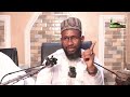 06 RAMADAN TAFSIR 1447 2026 Sheikh Abubakar Mukhtar Yola