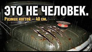 Download Lagu НАМ ВРАЛИ 40 ЛЕТ! Какую страшную тайну трассы М7 скрывало КГБ в 1976 году? MP3