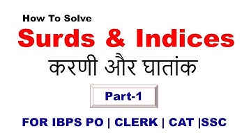Surds and Indices Tricks and Shortcuts in Hindi with Basic Rules
