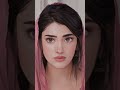 Mann Mast Malang Episode 34 In Watercolor Painting MannMastMalang DanishTaimoor SaharHashmi Mann Mast Malang Episode 34 In Watercolor Painting MannMastMalang DanishTaimoor SaharHashmi