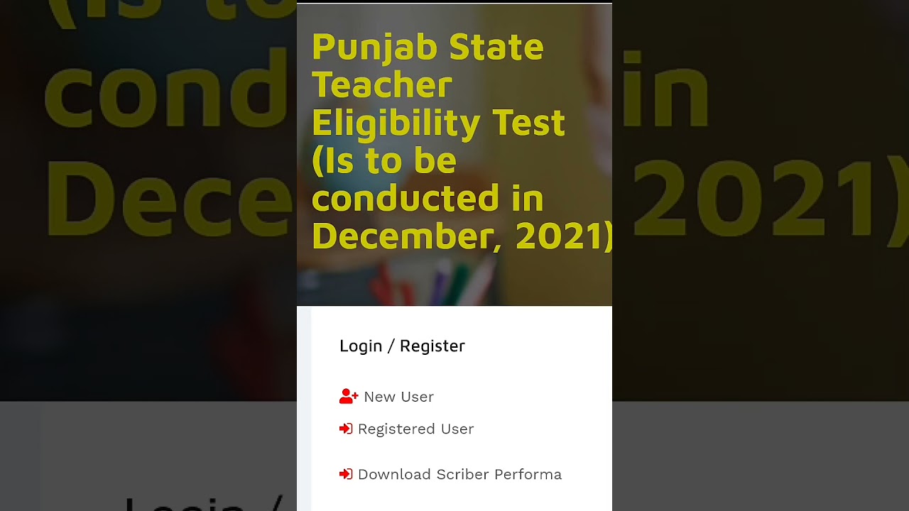 PSTET 2021 Apply Now!! Last Date to Apply!! Watch Now How to Apply