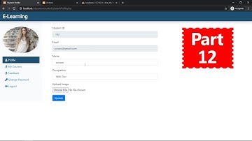 Student Profile Feedback and Student Password Change Page ELearning Management System (Hindi)