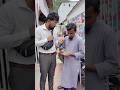 ৩৫ হাজার টাকা অর্থ সহায়তা 💟 #humanity #helping #shorts #foryou #bangladesh