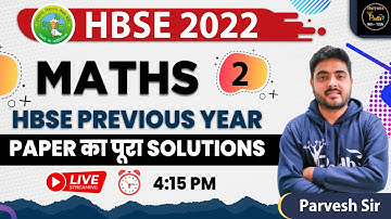 PREVIOUS Year QUESTION Papers in Board Exams  | Maths | HBSE PREVIOUS Year QUESTION Papers 2021