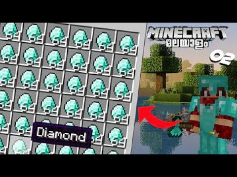 I FOUND UNLIMITED DIAMONDS IN MINECRAFT BEDROCK || MINECRAFT MALAYALAM ...