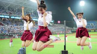 Rakuten Girls中場舞蹈表演《我怎麼這麼好看！ 》~筠熹、凱莉絲、紫庭、曲羿  【玩具趴】 20210403