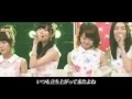 Ai no Sonzai AKB48